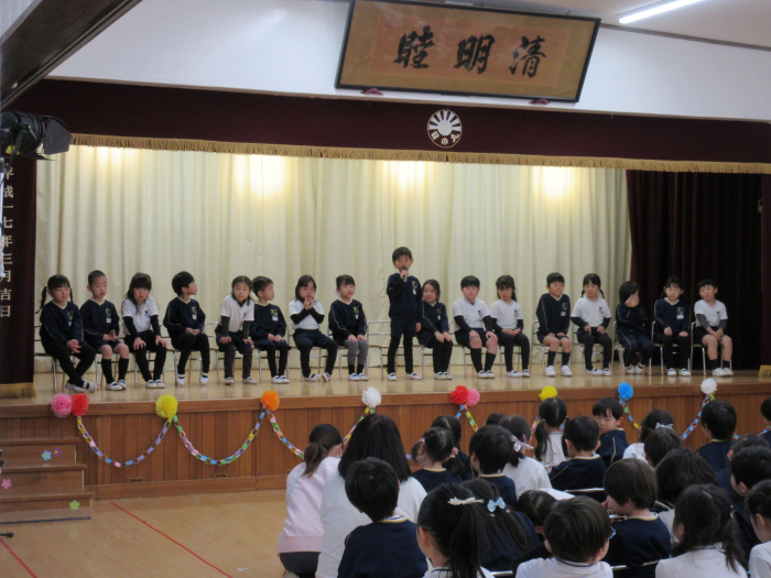 園の様子　お別れ会